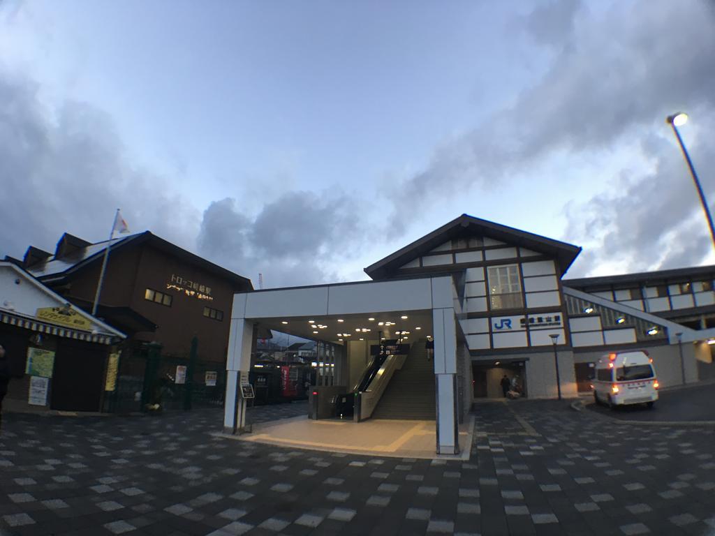 Arashiyama Bamboo Guest House Kyōto Exterior foto